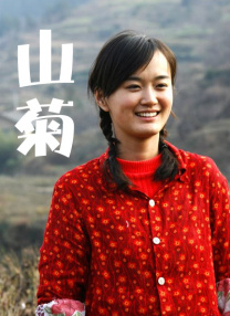 色婷婷综合网