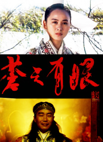 色婷婷综合网